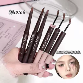 眼影;眉笔/眉粉;腮红、胭脂