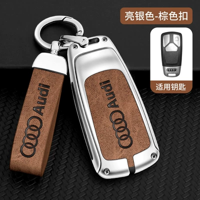 Car key bag: buckle a3 bag q3 special - default-bright-silver-complete-set-audi-b-brown
