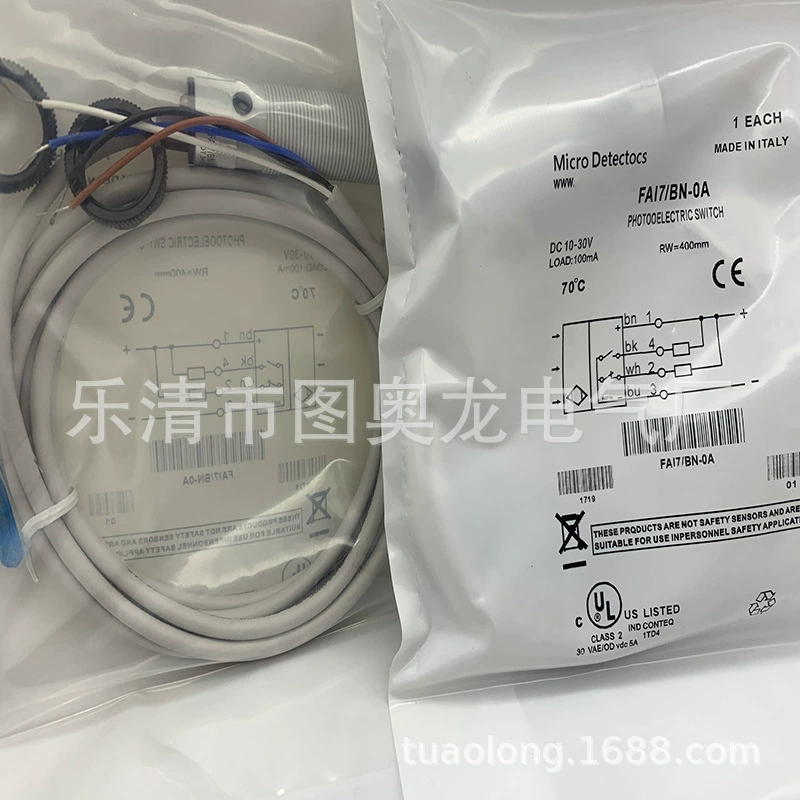 Профессиональная технология, в наличии новый фотоэлектрический датчик FA17BP-1E с гарантией один год.