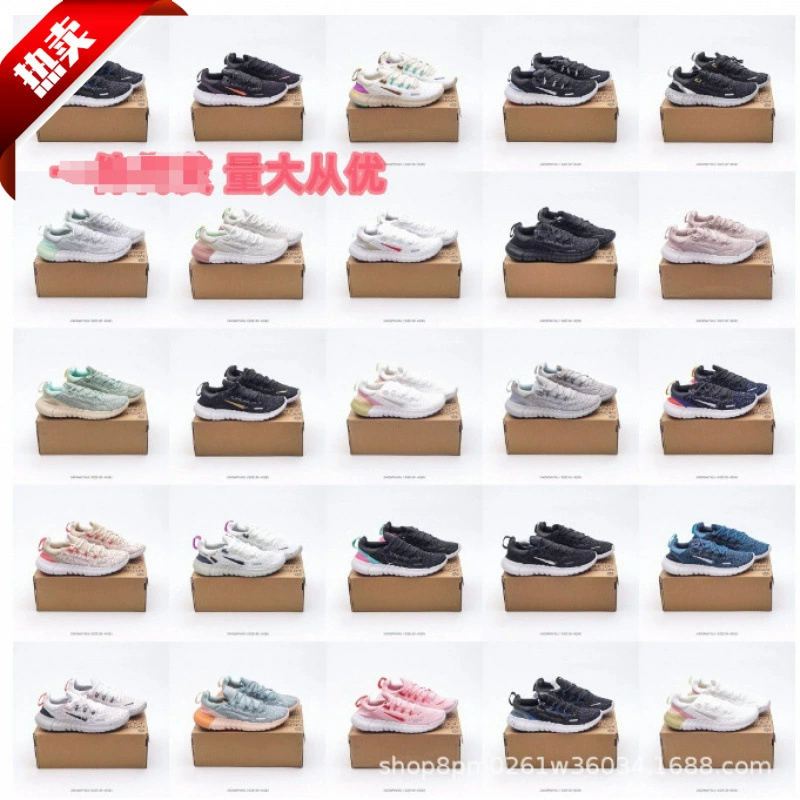 Путянь обувь босиком Free RN 5.0 кроссовки Летняя мужская обувь дышащая повседневная женская обувь легкая беговая сеть