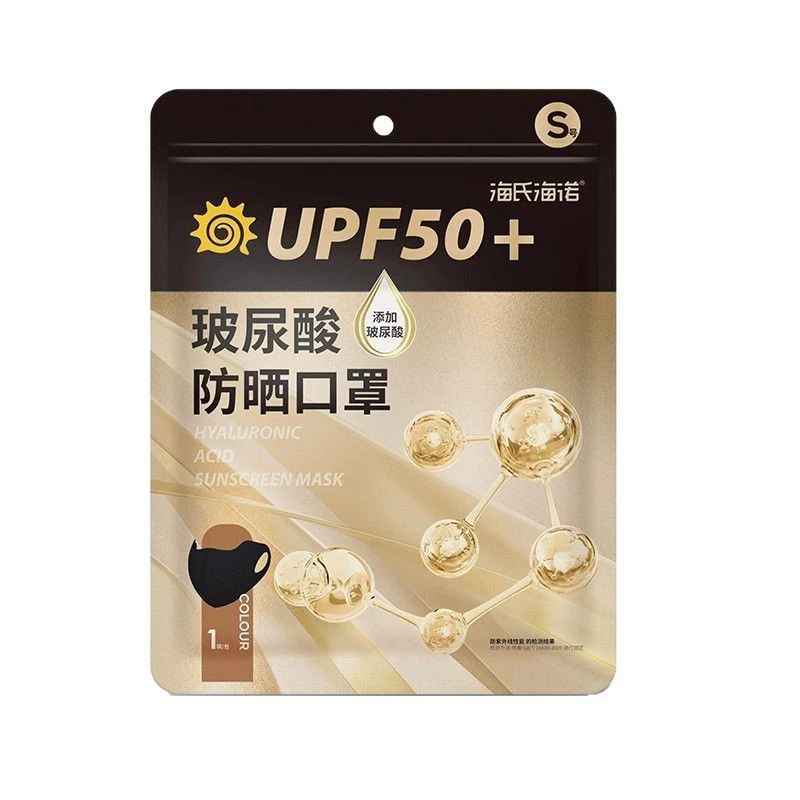 Hinuo гиалуроновая кислота солнцезащитная маска S код