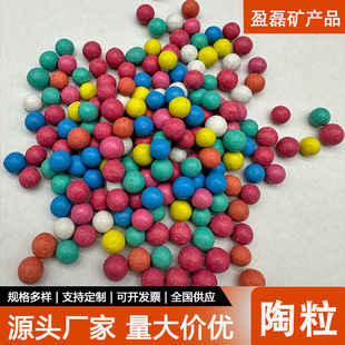 ��ɫ�����մ���ؓ�x����늚�ʯ���h�t����@ˇ�o������ˮ̎�����