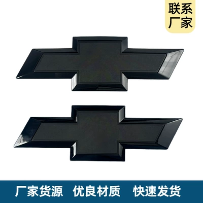 Suitable for Chevrolet Pickup Silverado Front and Rear Logos, Silverado Modified Grille Logo, Rear Trunk Sticker