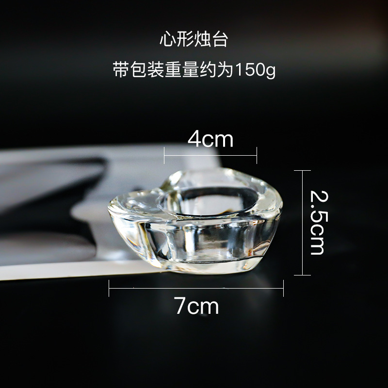 ヨーロッパのシンプルな風の小さなグラスのろうそくの燭台のロマンチックな夕食の小さい燭台の結婚式のバーの誕生日の家庭の装飾|undefined