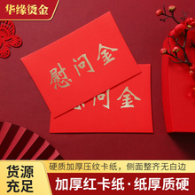 ο����t�����W��t�����Ƿ�ж��C��ο���ɶ���LOGO��̖�ŷ�Y��