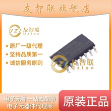 TLE42694GM TLE42694GMȫ��ԭװ��Ʒ �����ֻ� ����