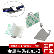 ���پ��������ײ����aƷ��ճʽ���A늾���|�̶��߾����̶���