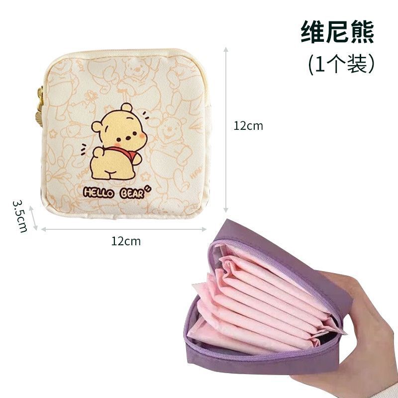 可爱小熊姨姨妈巾收纳包月事包便携随身少女牛津布卫生巾收纳包|undefined