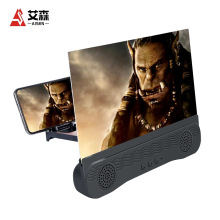 新款K8手机屏幕放大器6D高清双喇叭手机支架手机屏幕放大器镜超清