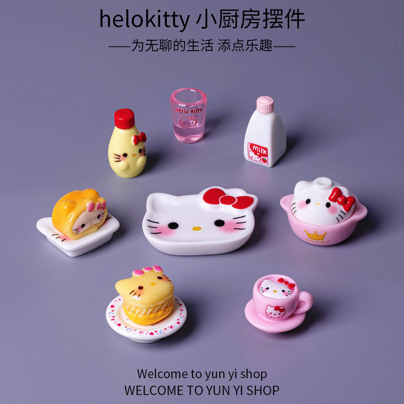 微景观创意可爱厨房小猫动物盲盒装饰品配件办公室桌面迷你小摆件|undefined