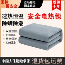 220��늟�̺�����ձ����ô�����1.5�׳���Ӣ������ӆ��p�˴���