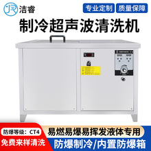 �������䳬����ϴ�C�������ș�S�ƾ�ú��̼�����������ϴ�C