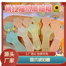 �����Ǵ�̖�L��؈צ������۾W�t�Բ��¿�diy���ֹ��Ǳ���
