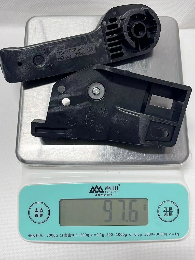 微信图片_20231009154622