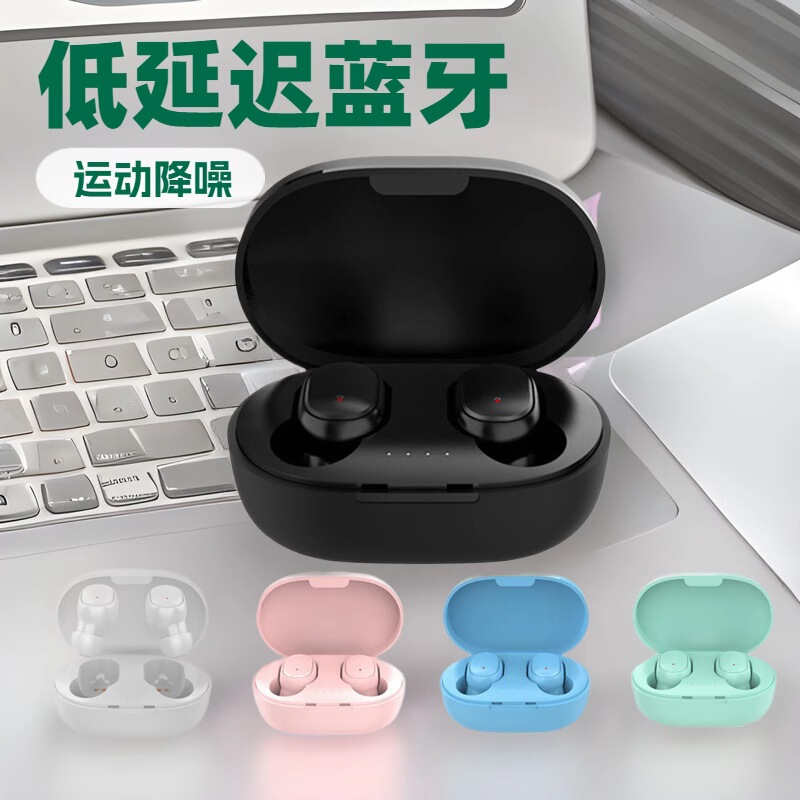 国境を越えた人気商品A6S/E6S/E7S Bluetoothイヤホン スポーツノイズキャンセリング 超長持ちバッテリー トゥルーワイヤレス5.4 卸売 デジタルディスプレイ|undefined