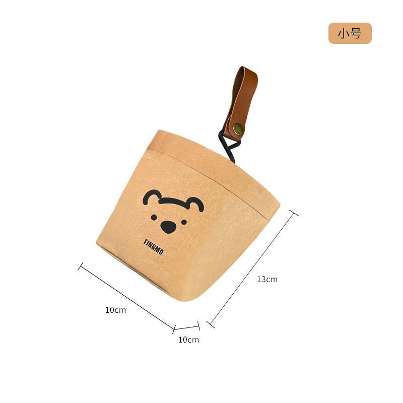 Chezai Kraft Paper Bag Storage Bear Washable Trash Bag Car Air Outlet (Car storage bag/box) - coffee-color-small-bear-pattern