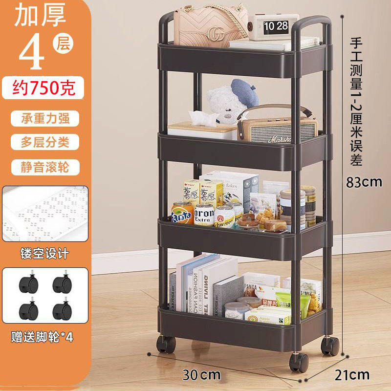 심연의 블랙 [4중 두께] 박스 포함 약 750g
