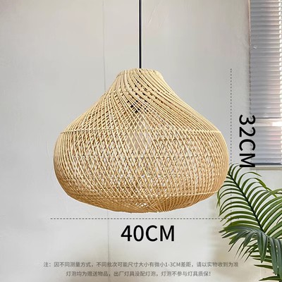 Pantalla de ratán creativa, sala de estar japonesa retro, comedor, dormitorio, restaurante de olla caliente, casa de familia, supermercado, lámpara de araña del sudeste asiático