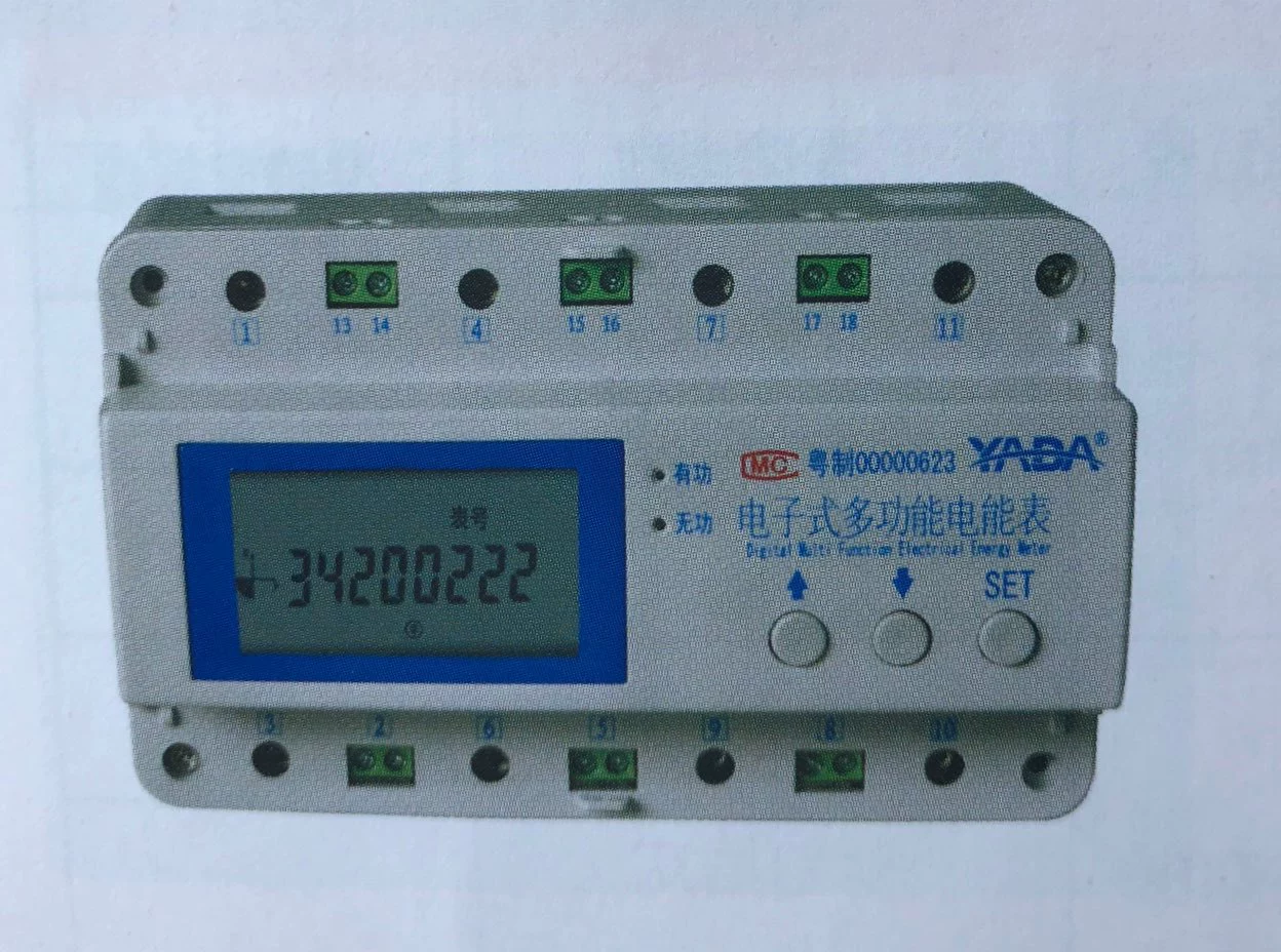 DTSD3366M-4-W1 DTSD3366M-4-W-A three-phase multi-phase multi-load electric power meter