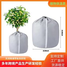 其他园林资材;园艺工具;高尔夫配件