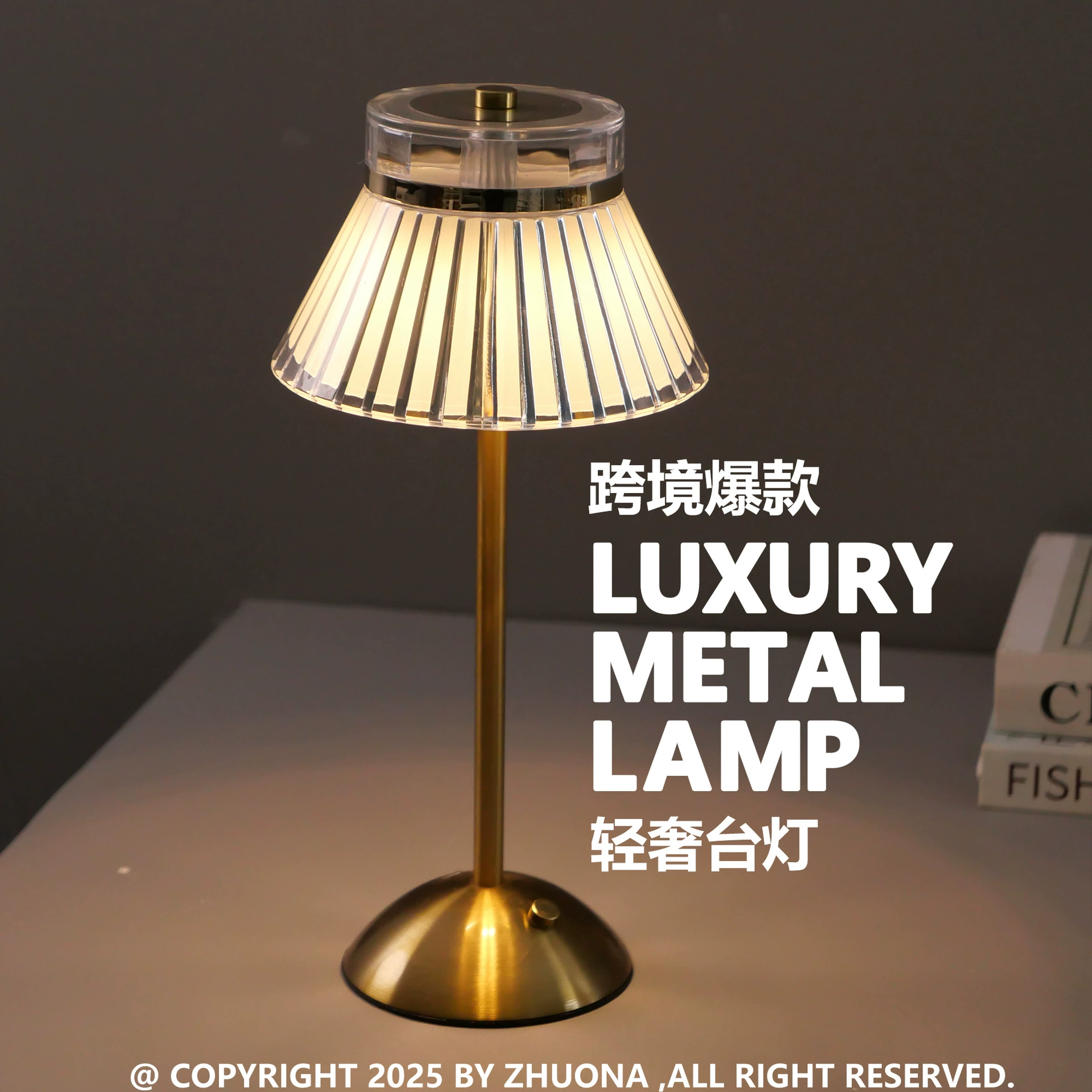 Креативная Ретро светодиодная металлическая настольная лампа ресторан уличная настольная лампа кафе чистый бар Спальня прикроватный сенсорный ночник