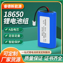 18650KC�늳ؽM늄ӹ��ߌ��ý�Ĥ���͸ߜ؄���늳ظ߱��ʿɳ��