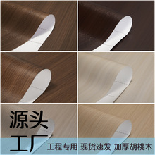 PVCľbĤɫĤ˹bNĤƵ귭 ˮҾ