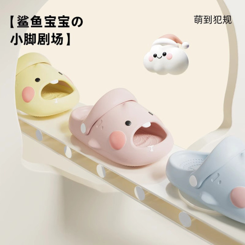 Children's Slippers for Girls, Cute Shark Tooth Summer Indoor Shower EVA Non-slip Cool Slippers for Toddlers with Lace-Up Holes