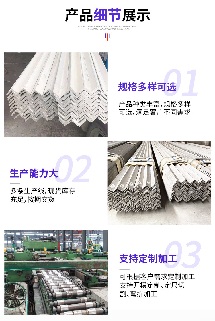 海恒详情页_05.jpg