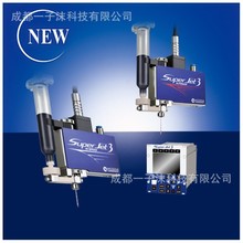 武藏超微非接触式JET点胶机SuperJet3