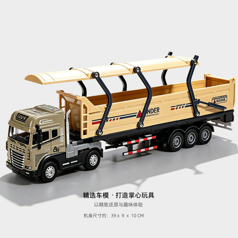 Children's toy car model inertia tractor alloy heavy-duty truck for boys with sound and light features engineering transport vehicle