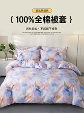 100ȫ�޼��ޱ��׆μ�����150x200x230�Ϊ�1.5�׃�ͯ�W����������