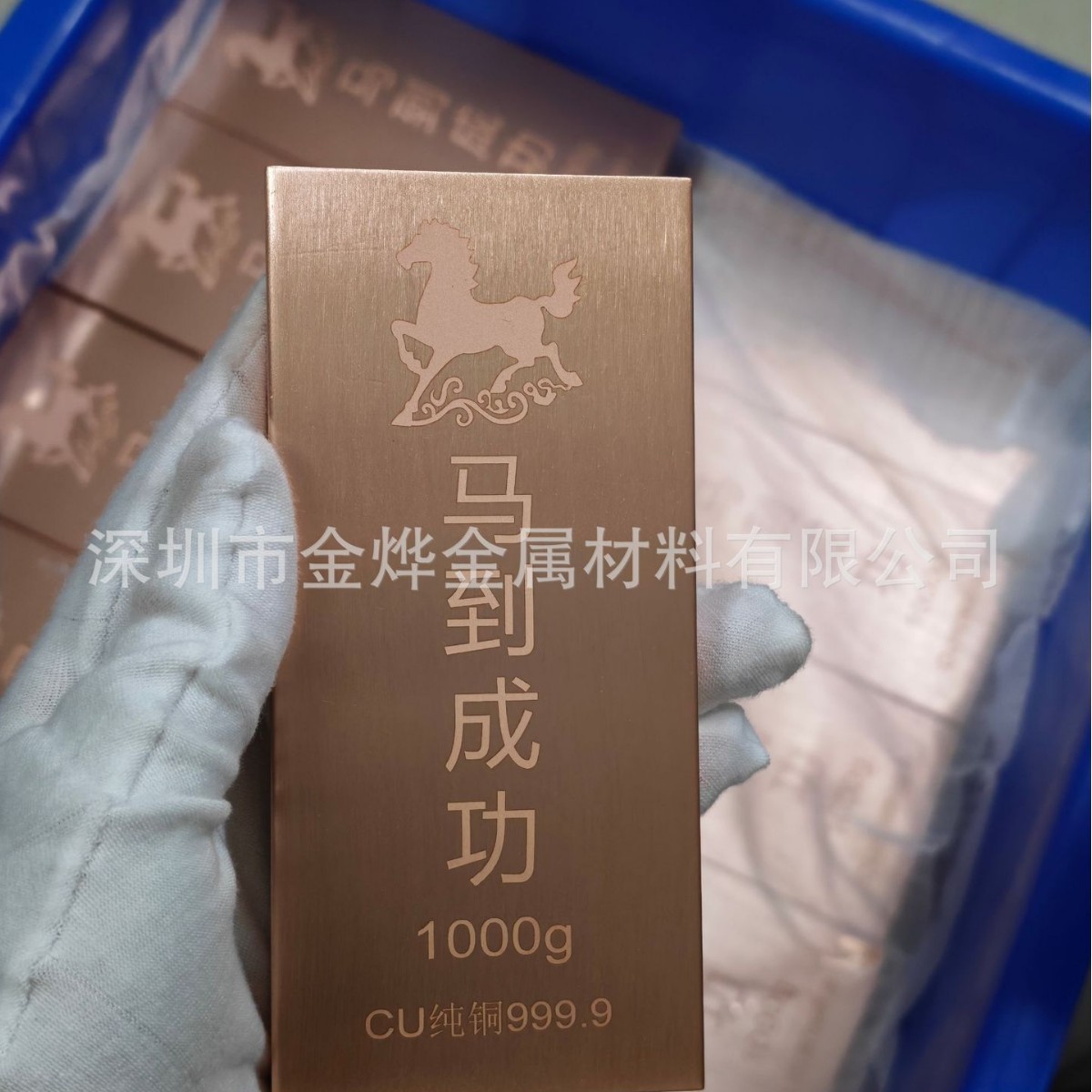 投资专用黄铜条｜实心耐磨 足厚足料 易变现不缩水 工业/收藏皆可
