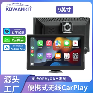 Product Media