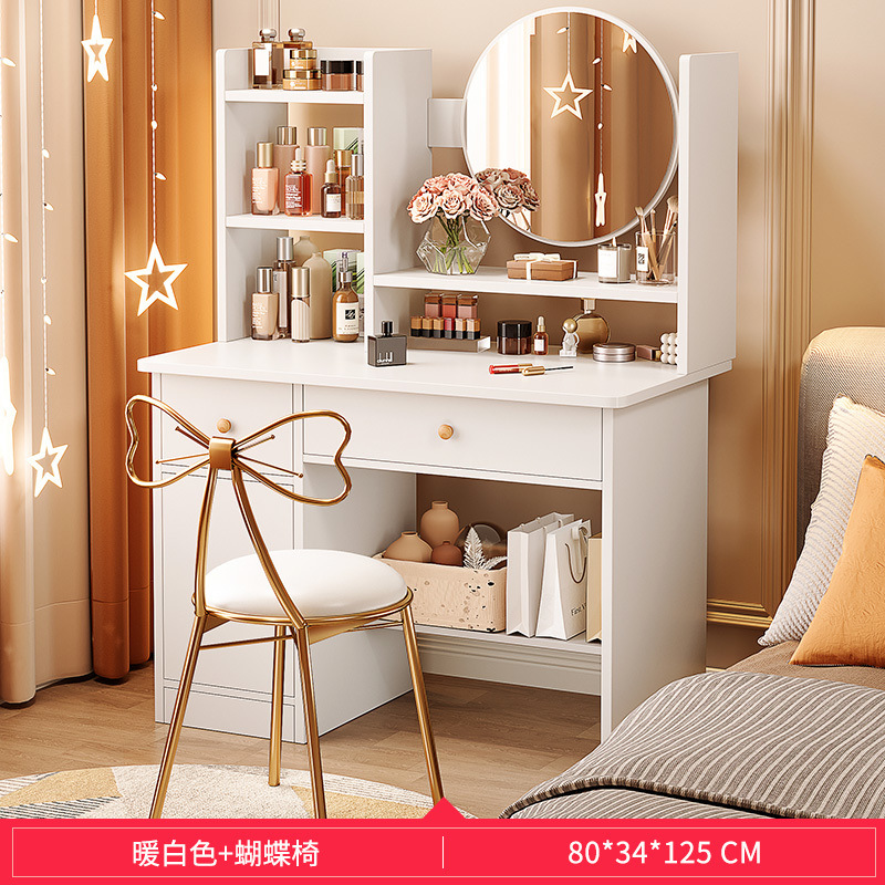 80cm 따뜻한 흰색 + 나비 의자