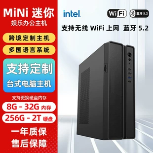 (Cross-border trading), small sophisticated laptop, intel core i5, intel core i7