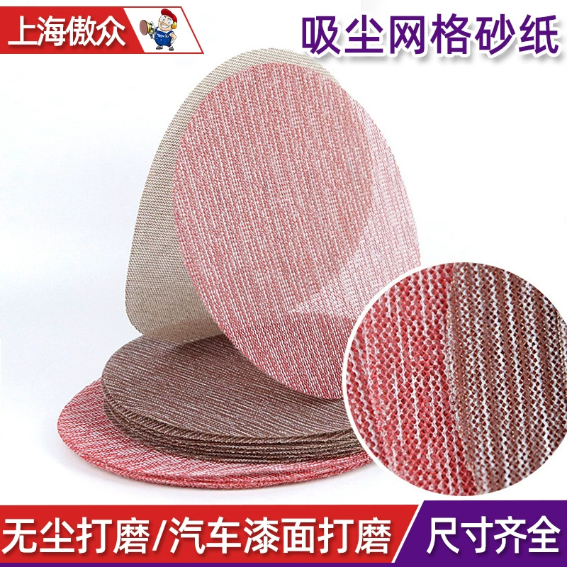 Оптовая продажа сетки наждачная бумага острые режущие сильные металлические нержавеющая сталь без пыли шлифования флокированные диски сетки наждачная бумага