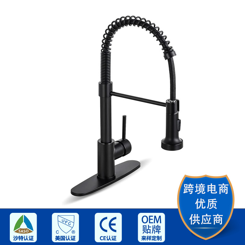 Factory Direct black kitchen faucet, kitchen faucet commercial brass single practical sink faucet,
