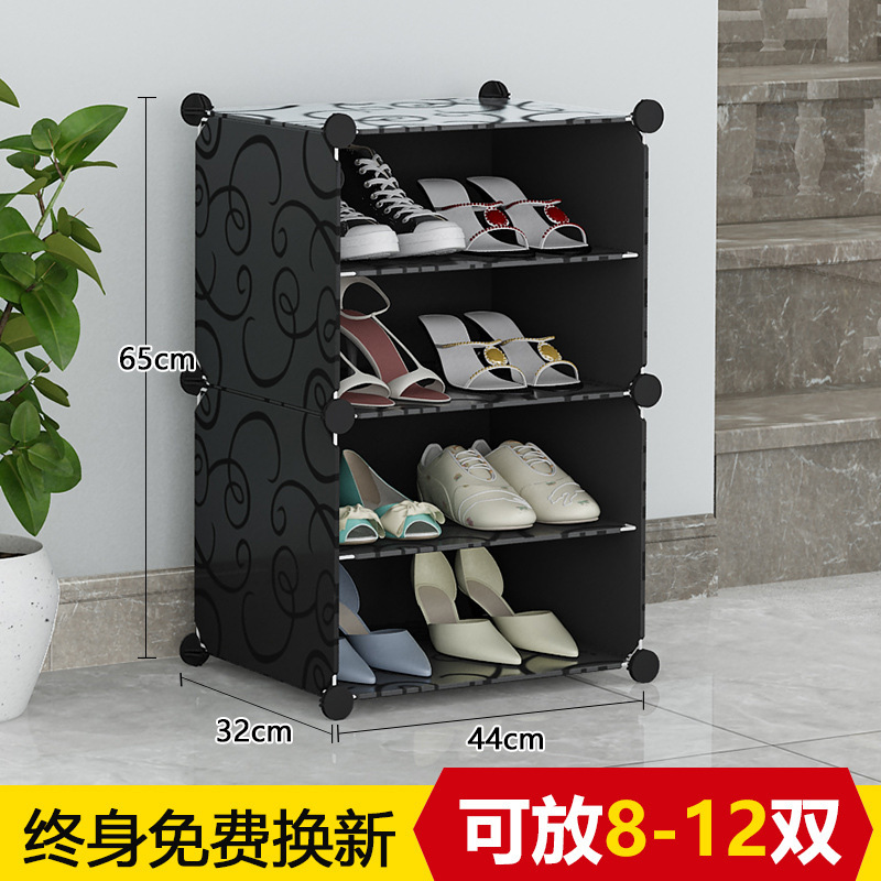 Estante de zapatos multicapa de gran capacidad gabinete de zapatos ensamblado en el hogar almacena estante a prueba de polvo en la puerta del dormitorio grande puede almacenar nórdico
