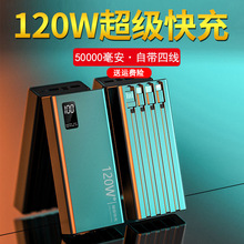 m춰׿Oͨͳ늌120w500002fƄԴ