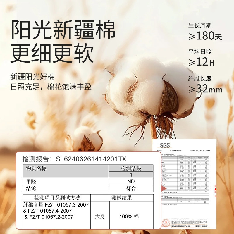 야트마오(두꺼운) 임산부 가을 속옷 산후복 수유복 잠옷 세트 여성 가을 ??겨울 따뜻한 가을 속옷