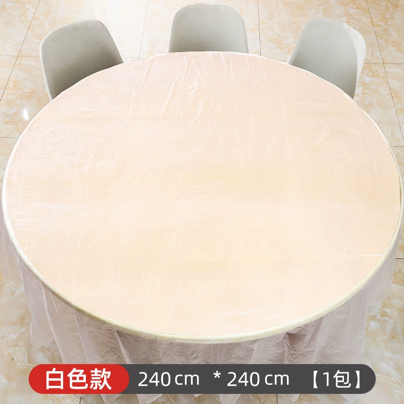 Disposable tablecloth cloth cloth round table plastic cloth thin film wedding tablecloth thick wine mats red waterproof table 萩