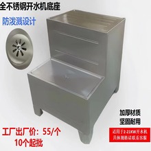 2-12KW늟��_ˮ������ �����_ˮ�C���P�֧�� �_ˮ�t֧����