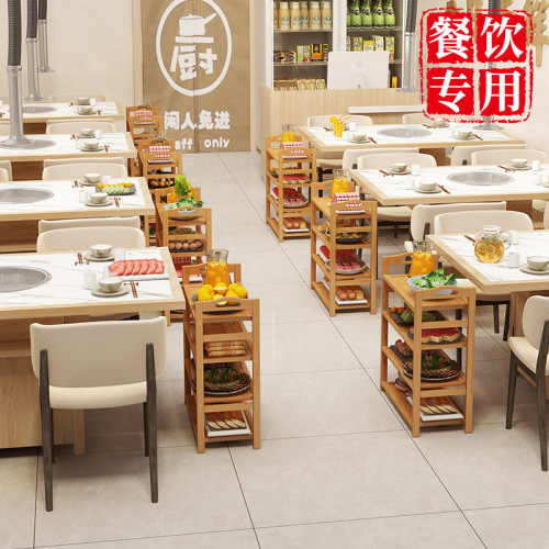 Layered Vegetable Trays for Multi-Level Hot Pot Restaurants, Commercial Kitchen Shelf for Food Display