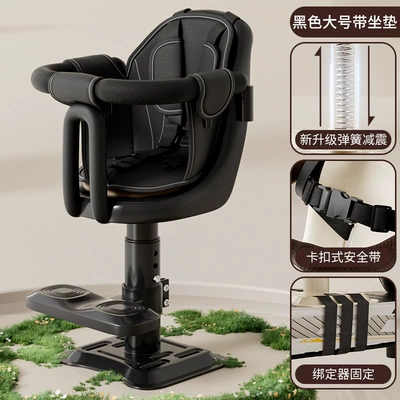 Electric Vehicle Child Seat: Electric car child seat - black-original-thickened-seat-cushion-large-backrest-liftable-built-in-shock-absorption