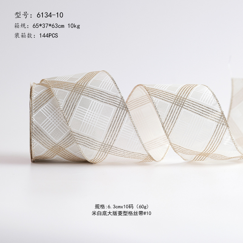 Cross-border nuevo color champagne de alta calidad tela de lana italiana cinta de navidad merrychristmas cinta de arco