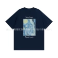 873 Navy