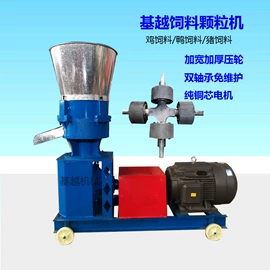 畜牧养殖机械;粉碎机;搅拌机