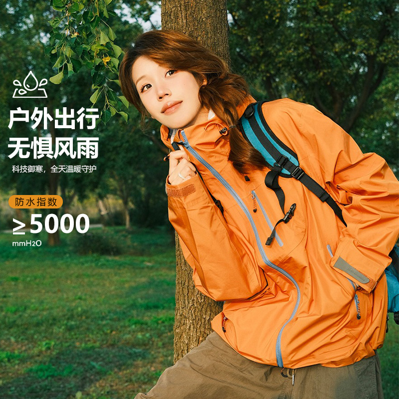 Water-Repellent Three-In-One Jacket for Women, New Style, Small Outdoor Hiking and Mountaineering Windproof Orange Spring & Fall Jacket