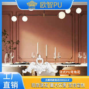 �S��ֱ�NPU��ʽ���l�ǻ�С��ʹ�ǻ��͏d����ɳ�l�������bl